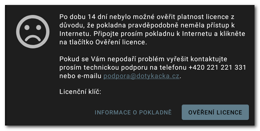 clip1342